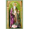 St. Augustine Paper Prayer Card, Pack of 100