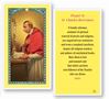 St. Charles Laminated Prayer Card