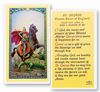 St. George Laminated Prayer Card