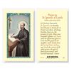 St. Ignatius Loyola Laminated Prayer Card