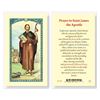 St. James Laminated Prayer Card