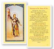 St. Joan of Arc Laminated Novena Prayer Card