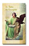 St. John The Evangelist Biography Card