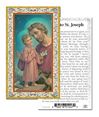 St. Joseph 50th Year of Our Lord Paper Holy Card, Pack of 100