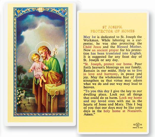 St. Joseph Home Prayer Laminated Prayer Card