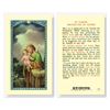 St. Joseph Home Prayer Laminated Prayer Card