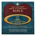 St. Joseph New Catholic Bible (Large Type), Burgundy Cover - 118370