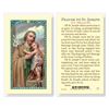 St. Joseph Prayer Laminated Prayer Card