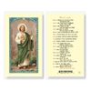 St. Jude Don't Quit Laminated Prayer Card