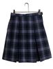 #87 Box Pleat Uniform Skirt
