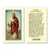 St. Paul Prayer For Patience Laminated Prayer Card