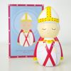 St. Pope John Paul II Shining Light Doll