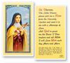 St. Therese the Little Flower Laminated Prayer Card
