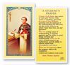 Student's Prayer St. Thomas Laminated Prayer Card