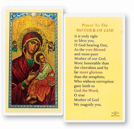 The Mother Of God Holy Card