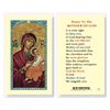 The Mother Of God Laminated Prayer Card