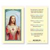 The Sacred Heart Of Jesus Laminated Prayer Card
