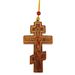 Three Bar Cross Pendant Small Wooden Icon Crucifix 3 3/4 x 2 Inch Made In Ukraine - 123053
