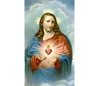 Twelve 12 Promises of the Sacred Heart of Jesus Paper Prayer Card, Pack of 100