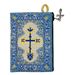 Virgin Mary Eternal Bloom Tapestry Rosary Pouch - 120006