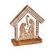 Wood Carved 7" Nativity Table Decor - 118758